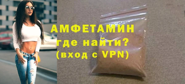 apvp Бугульма